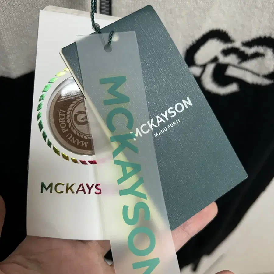 MCKAYSON 남성 가디건 (퓨어 캐시미어)