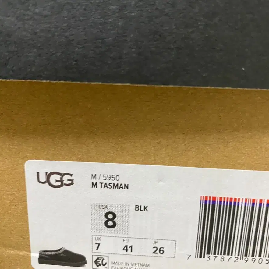 [8] 어그 블랙 ugg