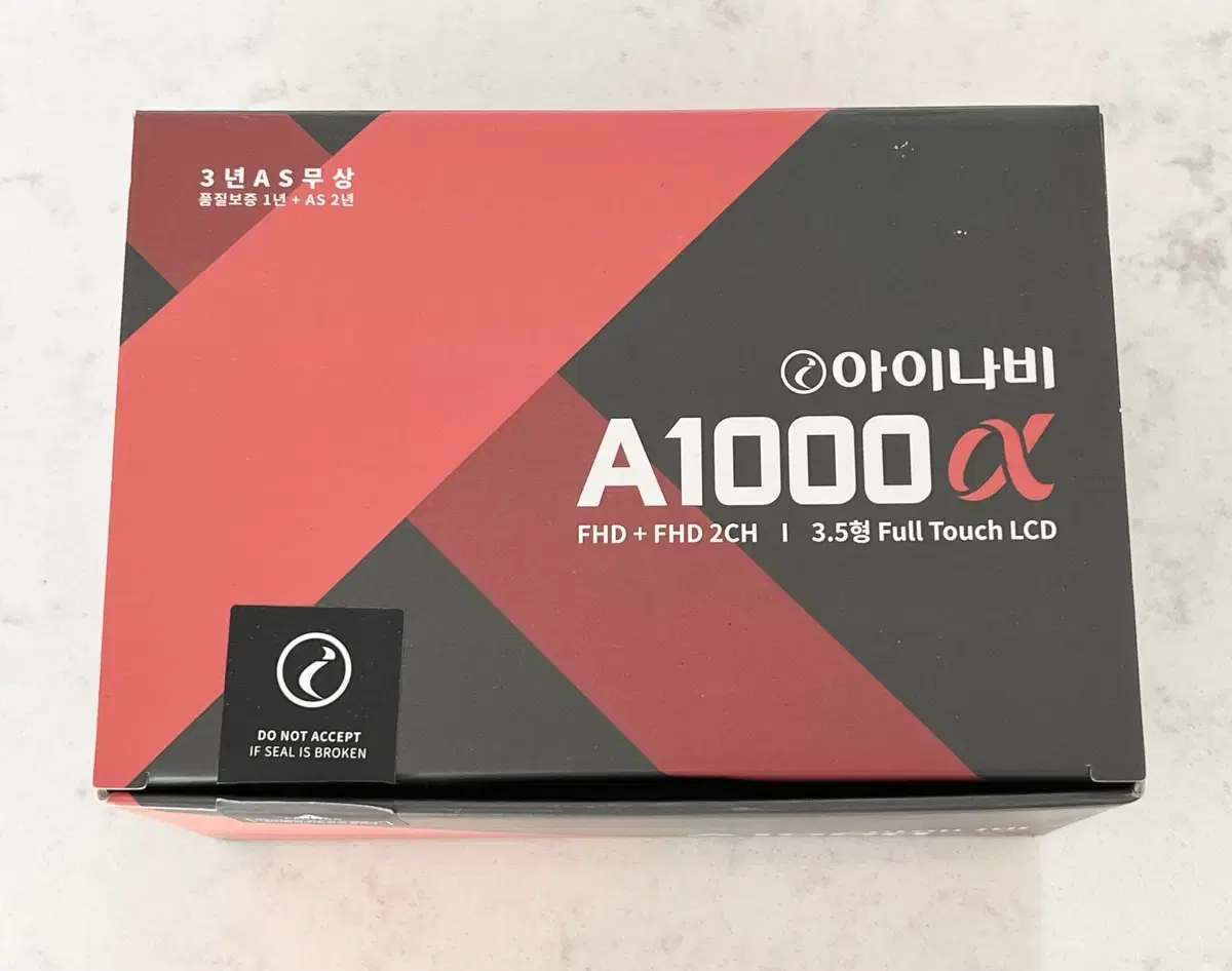 아이나비 A1000 블랙박스