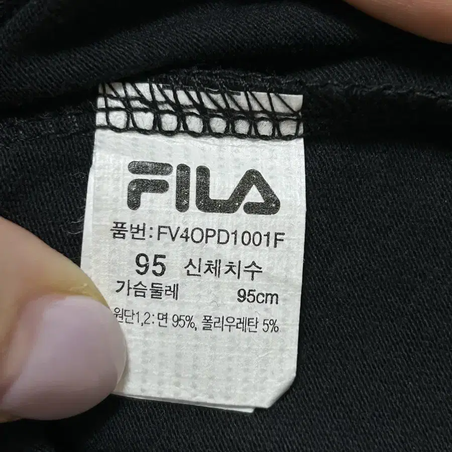 FILA(휠라) 파자마 원피스 면 95