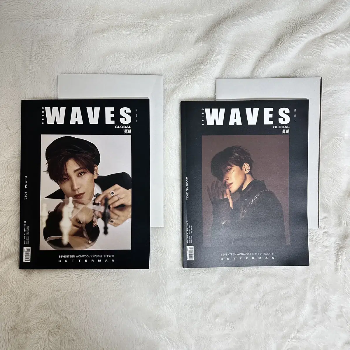 세븐틴 원우 잡지 포토북 Waves 중국 세트