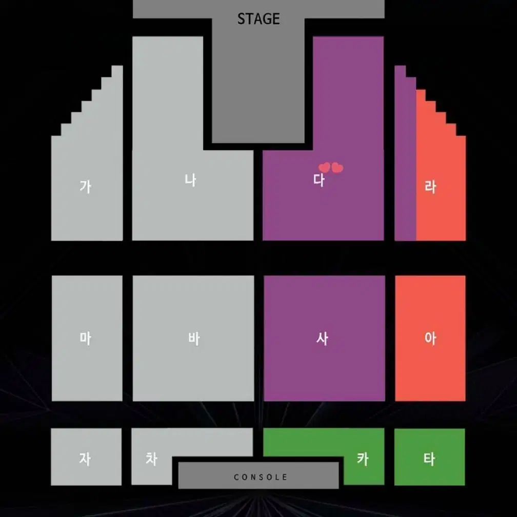 스테이지파이터 스테파 인천 콘서트 양도