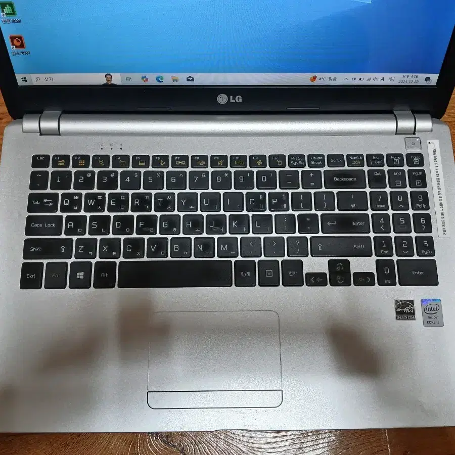 lg노트북 15n540, i5-4210m,8기가램,128ssd