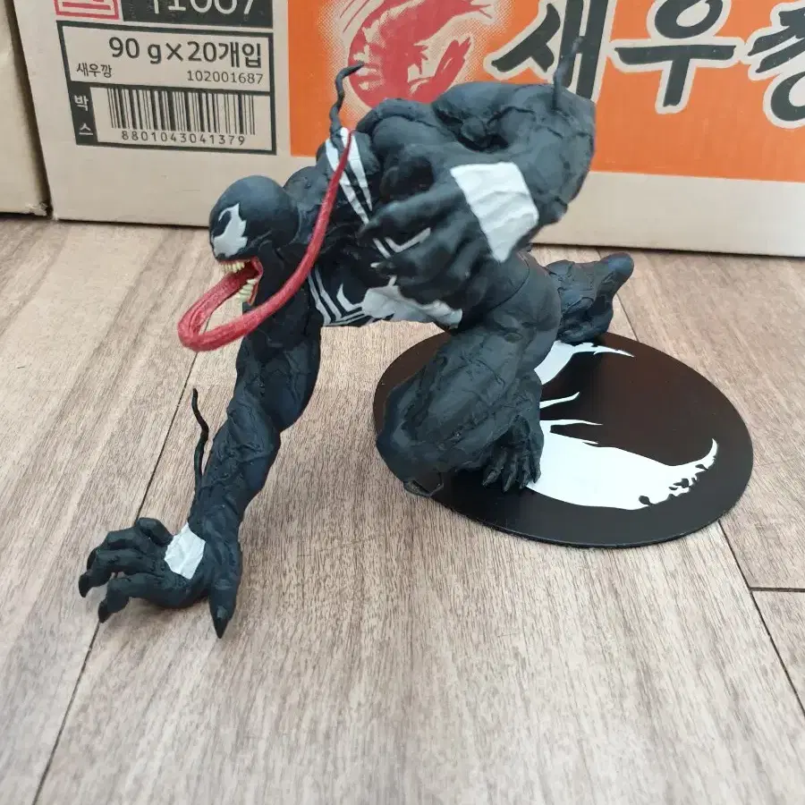 코토부키야 1/10 ARTFX+ 베놈 정품 venom 마블 마블레전드