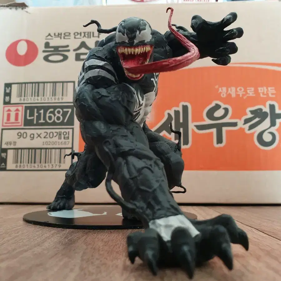 코토부키야 1/10 ARTFX+ 베놈 정품 venom 마블 마블레전드