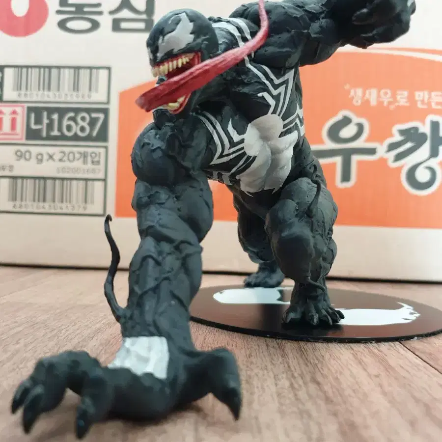 코토부키야 1/10 ARTFX+ 베놈 정품 venom 마블 마블레전드