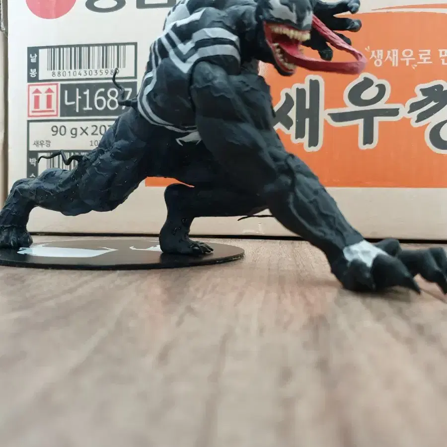 코토부키야 1/10 ARTFX+ 베놈 정품 venom 마블 마블레전드