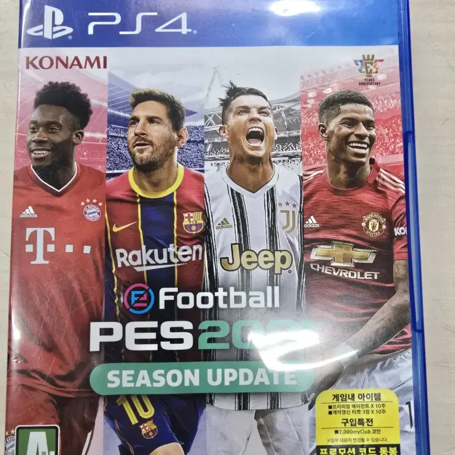 [PS4] 플스4 "위닝2021 (PES2021)" 판매합니다.