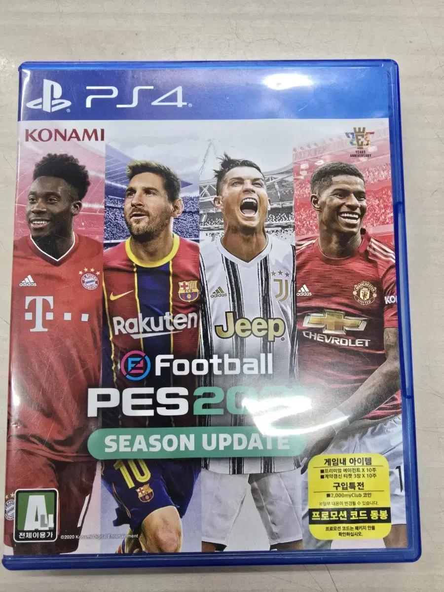 [PS4] 플스4 "위닝2021 (PES2021)" 판매합니다.