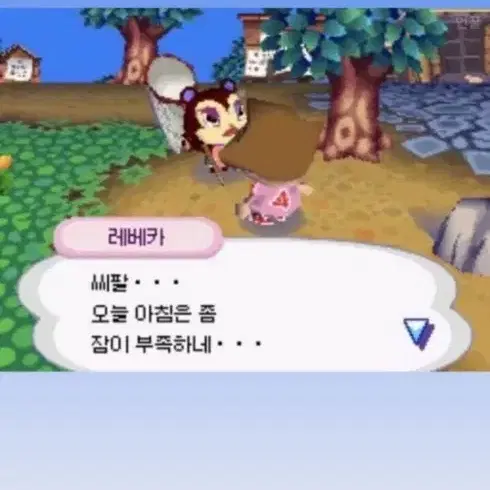 동물의숲 아미보카드 1~5탄 캠핑카 산리오 올클 팔아요