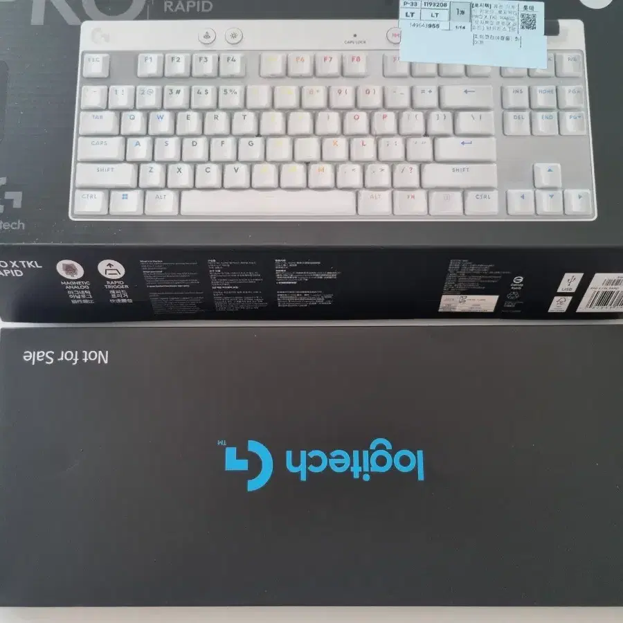 g pro x tkl rapid 로지텍 래피드 트리거 사은품 포함