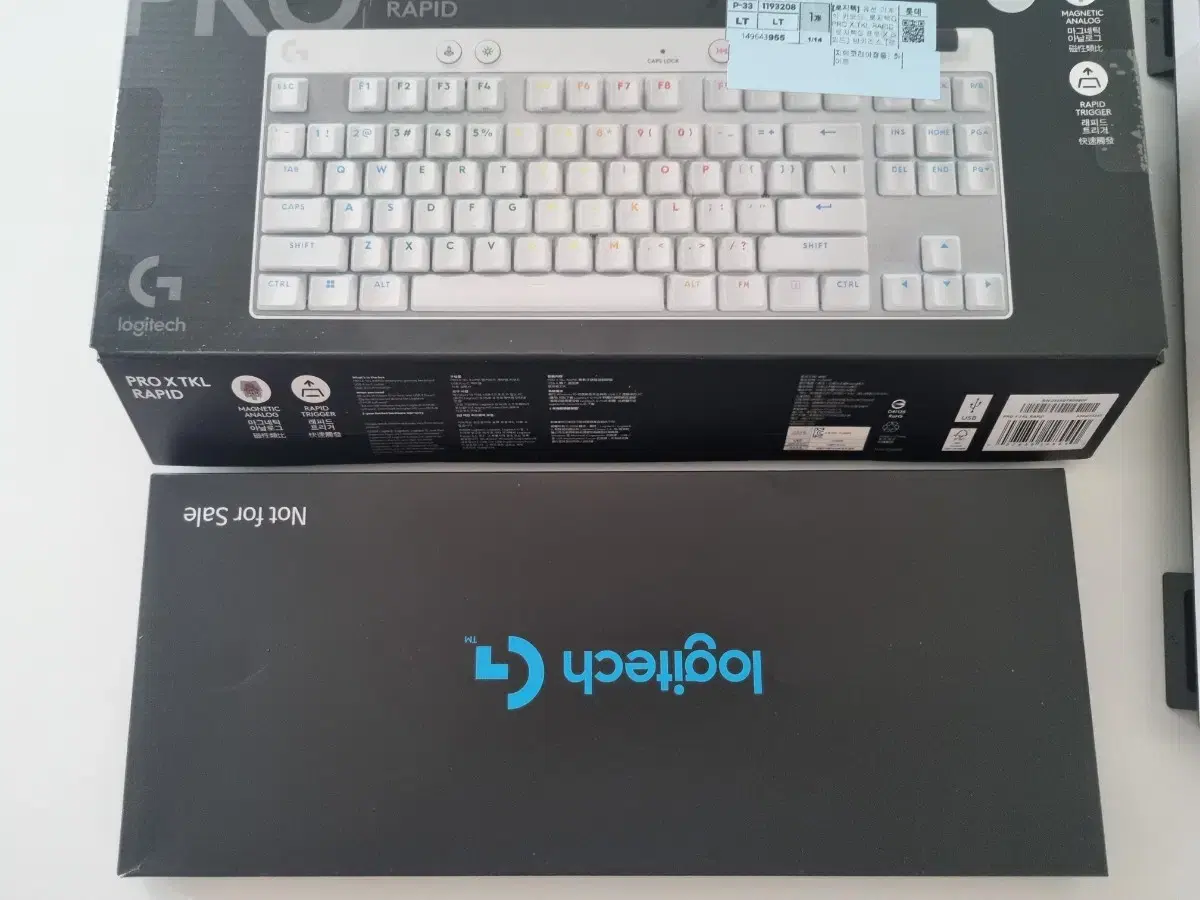 g pro x tkl rapid 로지텍 래피드 트리거 사은품 포함