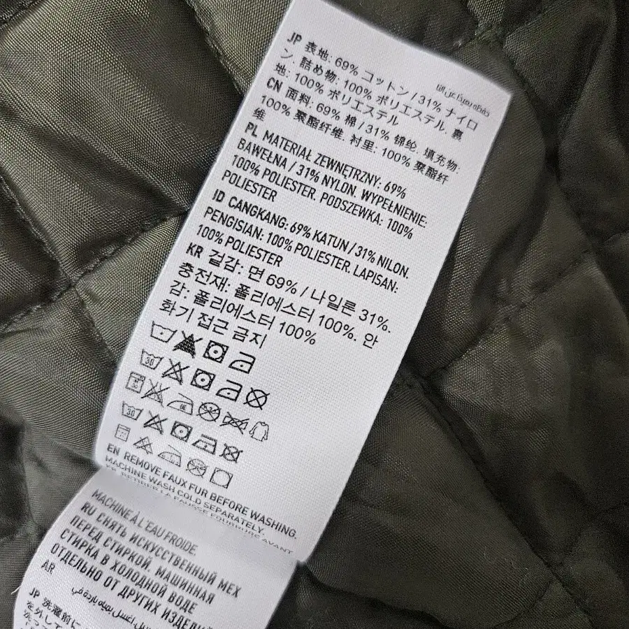 아메리칸이글 여성 야상자켓 S