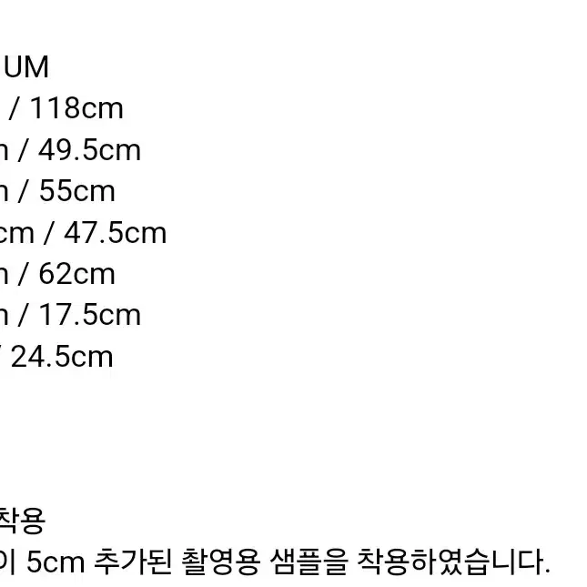 파사드패턴 캐시미어 아워글래스 코트