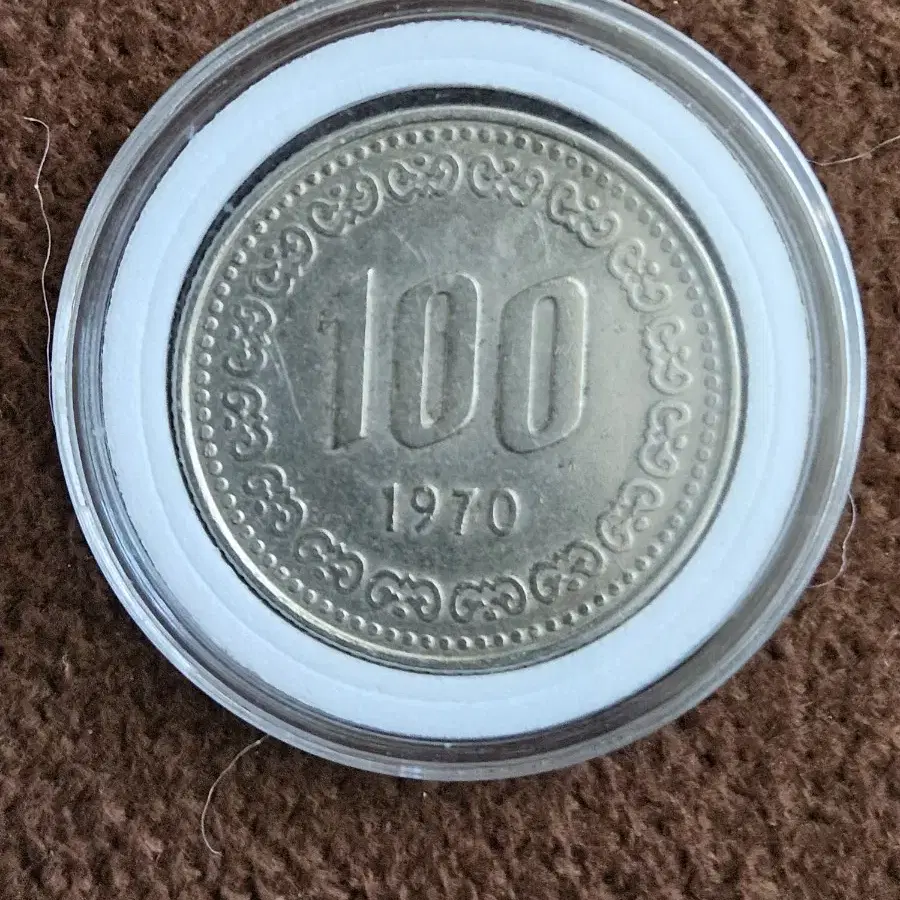 1970년100원 준미~극미급 입니다