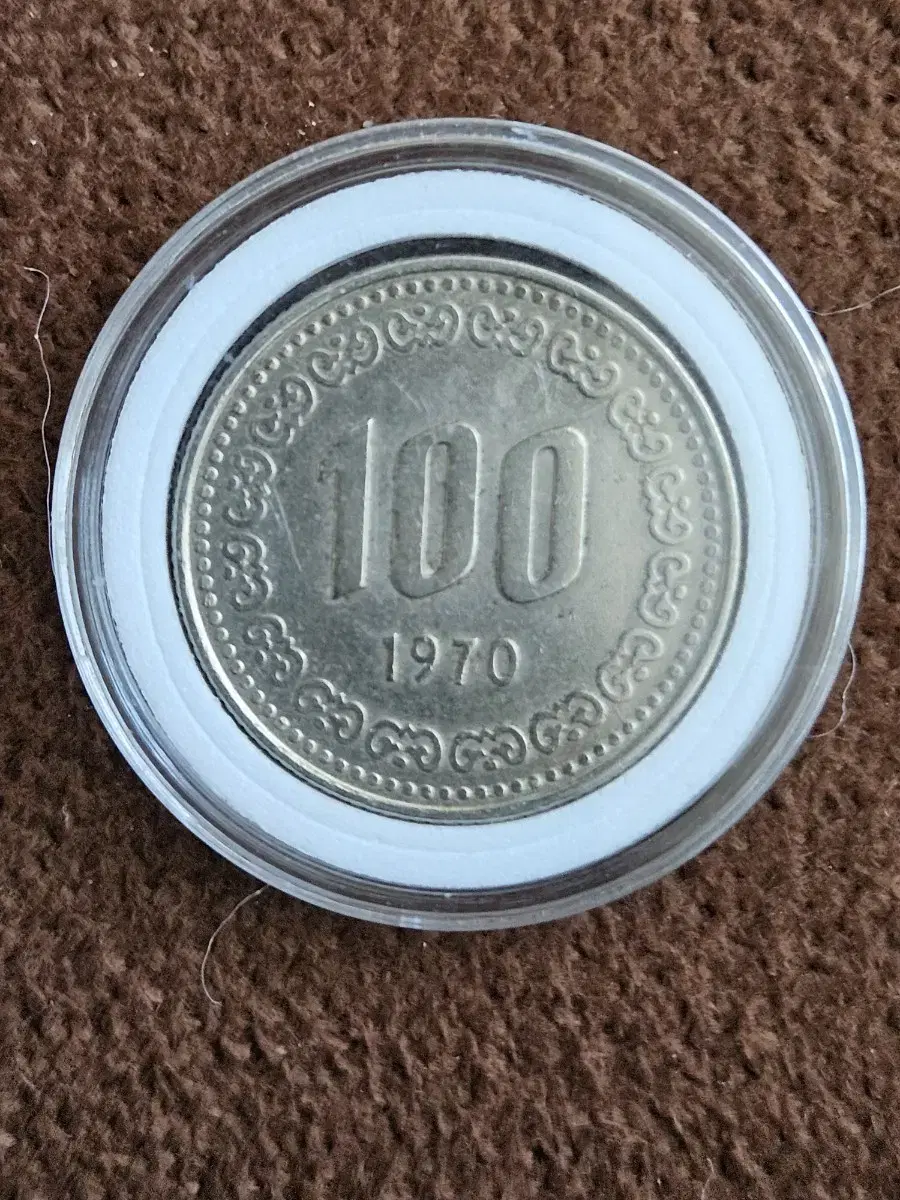 1970년100원 준미~극미급 입니다