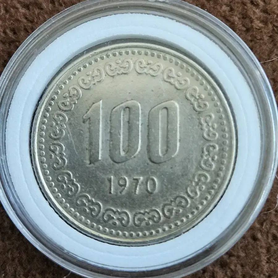 1970년100원 준미~극미급 입니다