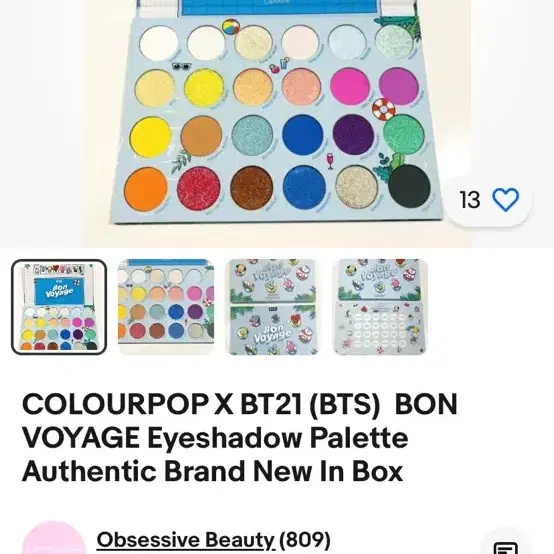 COLOURPOP X BT21 (BTS)  BON VOYAGE 아이섀도우