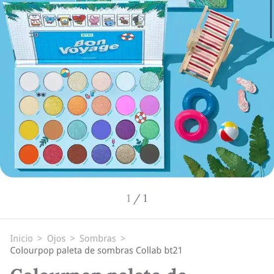 COLOURPOP X BT21 (BTS)  BON VOYAGE 아이섀도우