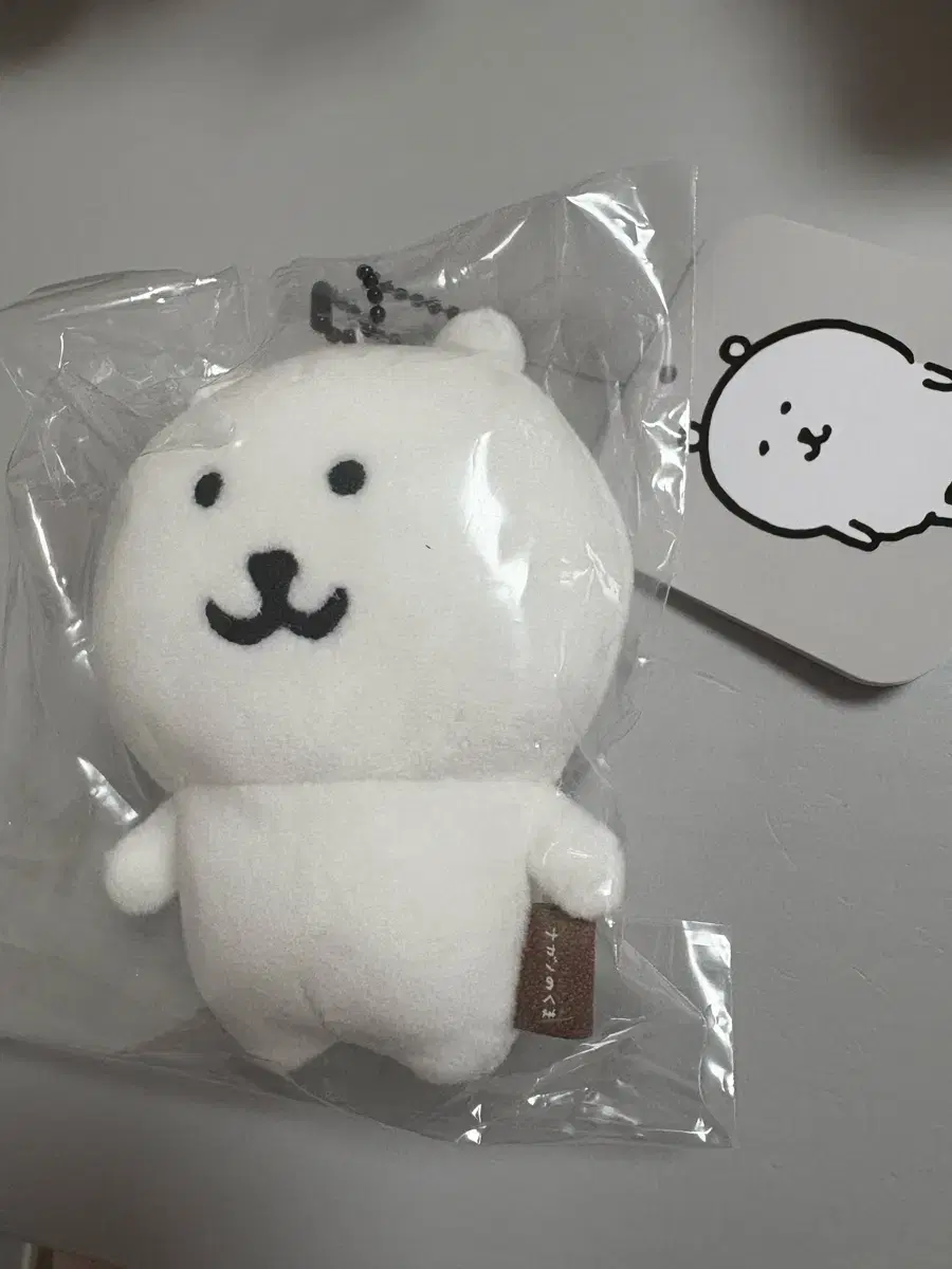 농담곰 키링 인형