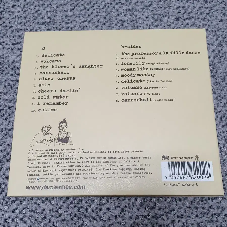 데미안 라이스 (Damien Rice) - O & B-side (2CD)