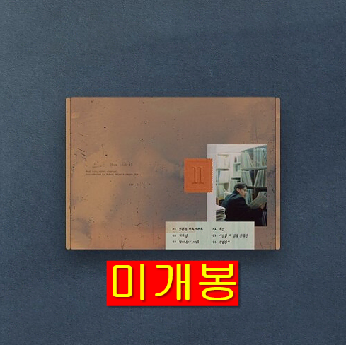 김민석 - 회상 (미개봉, 특전 포토 엽서, CD)