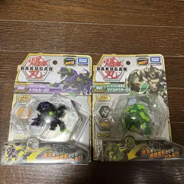 Bakugan BAKUGAN 2개 세트