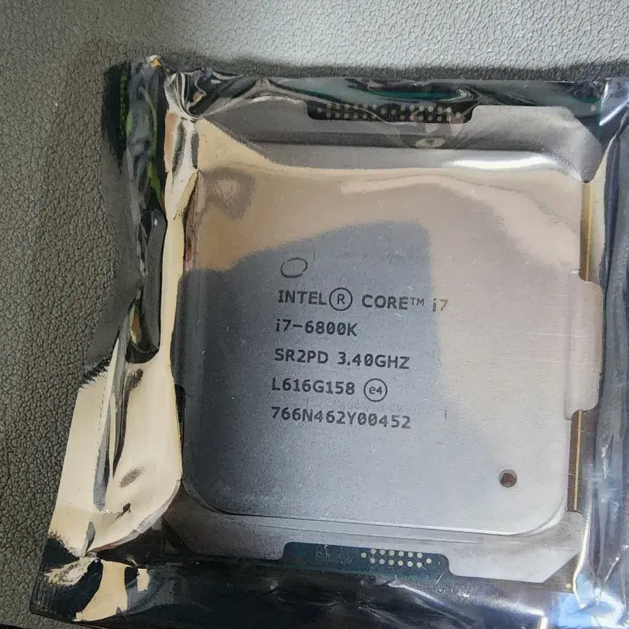 cpu i7 6800k