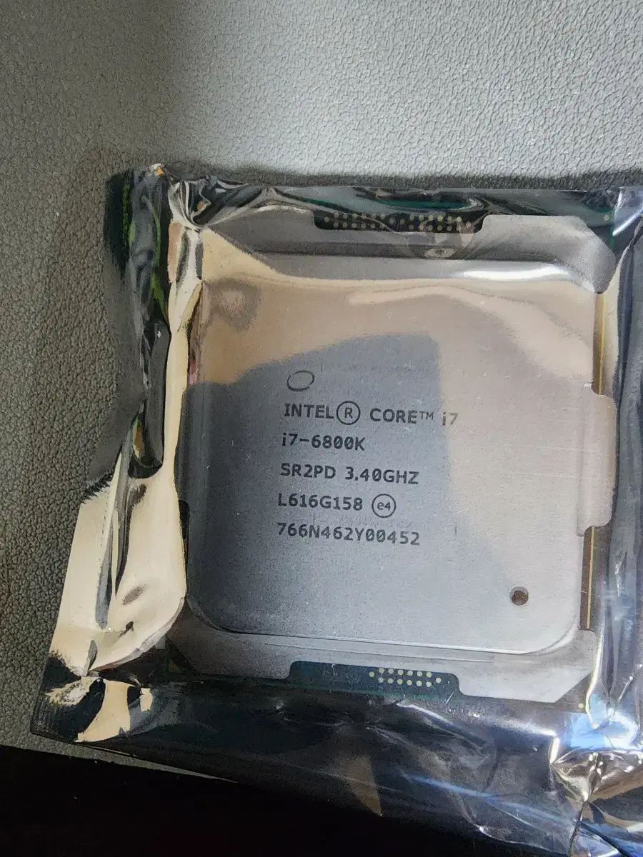 cpu i7 6800k