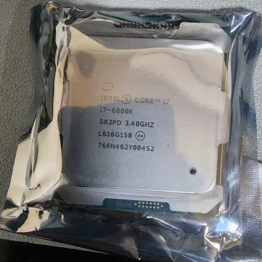 cpu i7 6800k