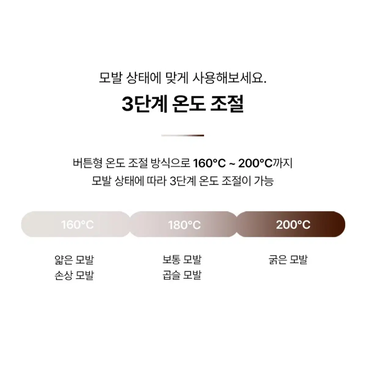 보다나 힛 커버 스핀 봉고데기