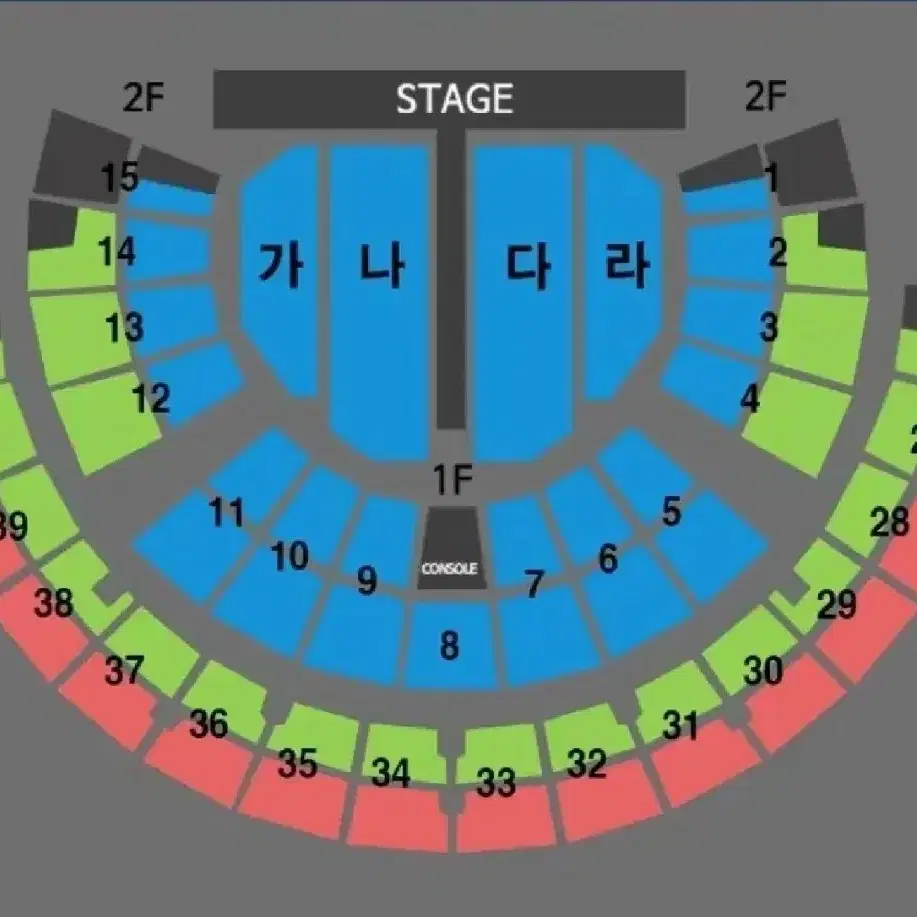 나훈아 콘서트 서울 25년 1월 12일 일요일 3시