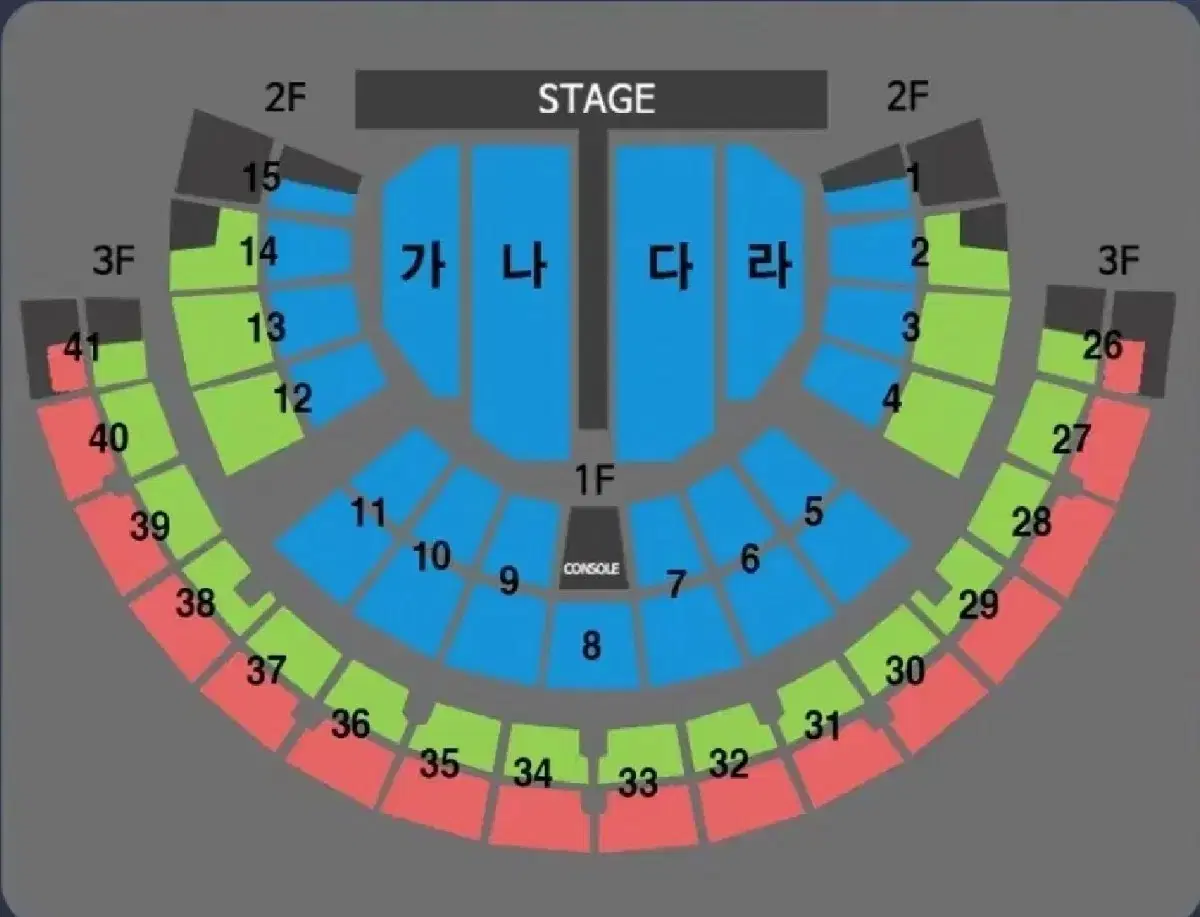 나훈아 콘서트 서울 25년 1월 12일 일요일 3시