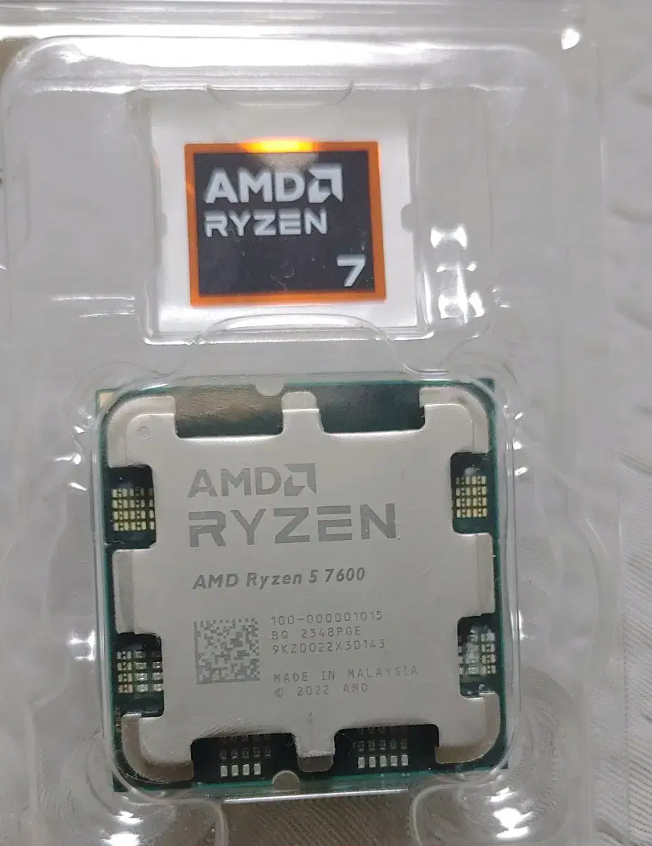 ryzen 5 라이젠 7600