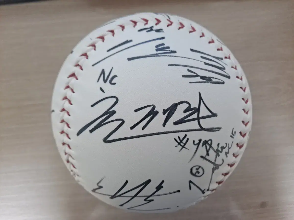 Baseball signature ball