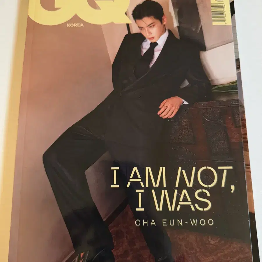 GQ 데이식스 인터뷰 잡지