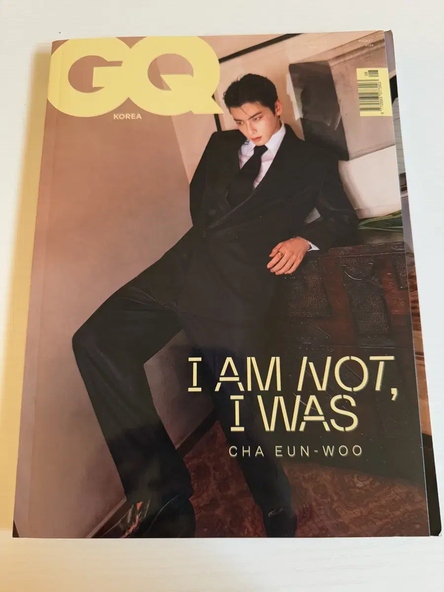 GQ 데이식스 인터뷰 잡지