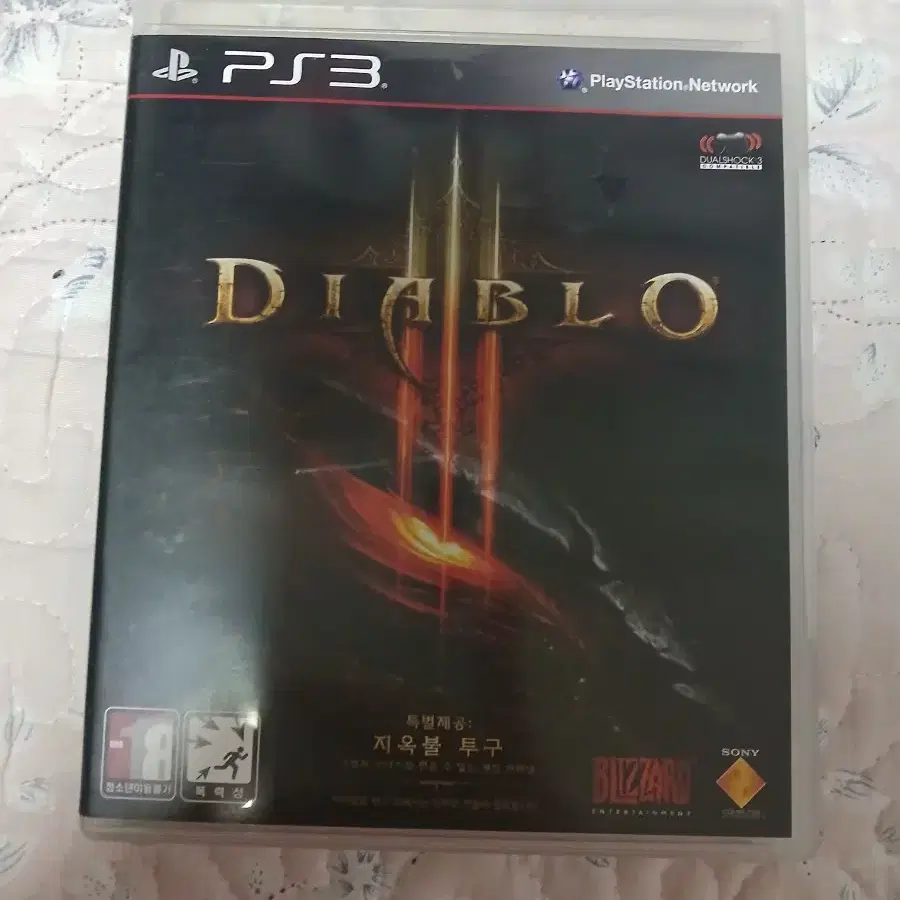 PS3 디아블로3