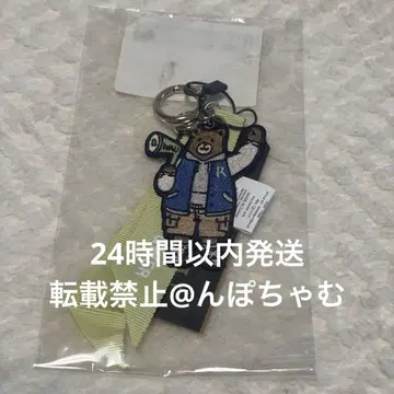 qwer 시용 키링 후아유 whoau
