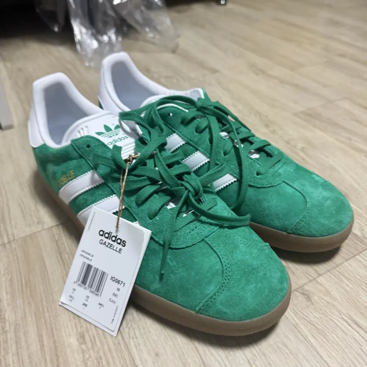 Adidas Gazelle Coat Green Cloud White (285/New)