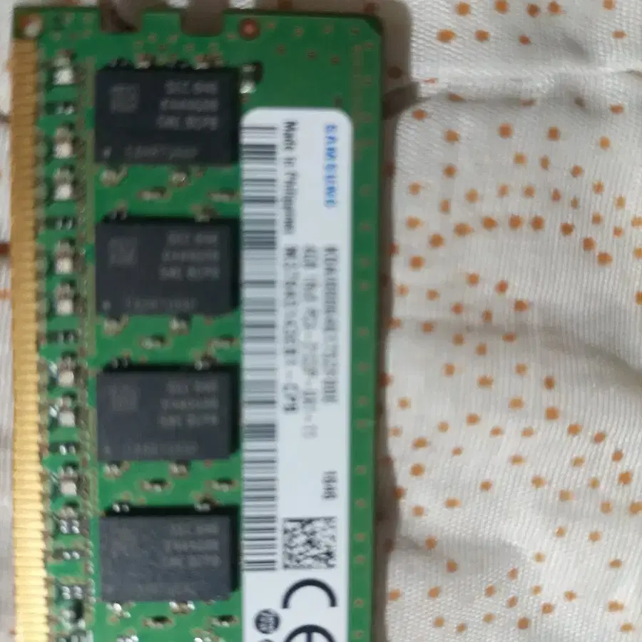 삼성 ddr4 4gb 2133