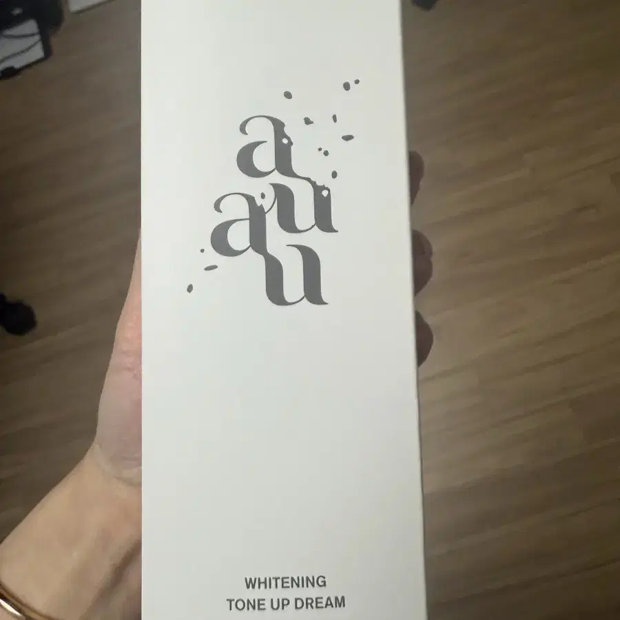 auau 톤업크림