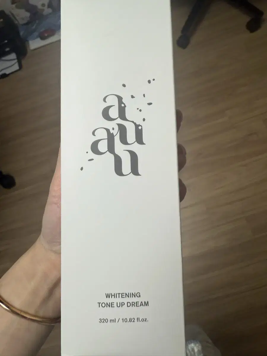 auau 톤업크림