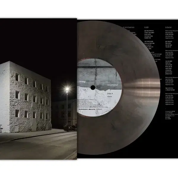 카더가든 2LP APARTMENT 바이닐 파이널프레싱 - 클리어 앤 블랙