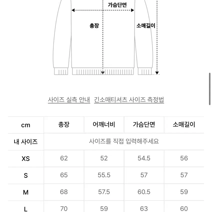 커버낫 후드티(M)