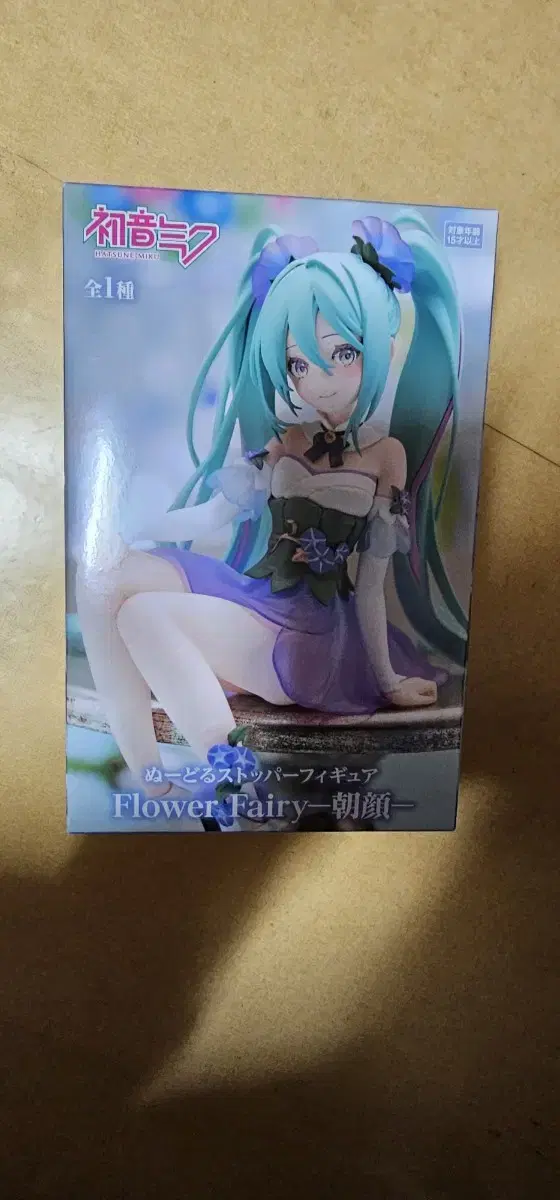 Hatsune Miku FLOWER FAIRY Morning Glory Version