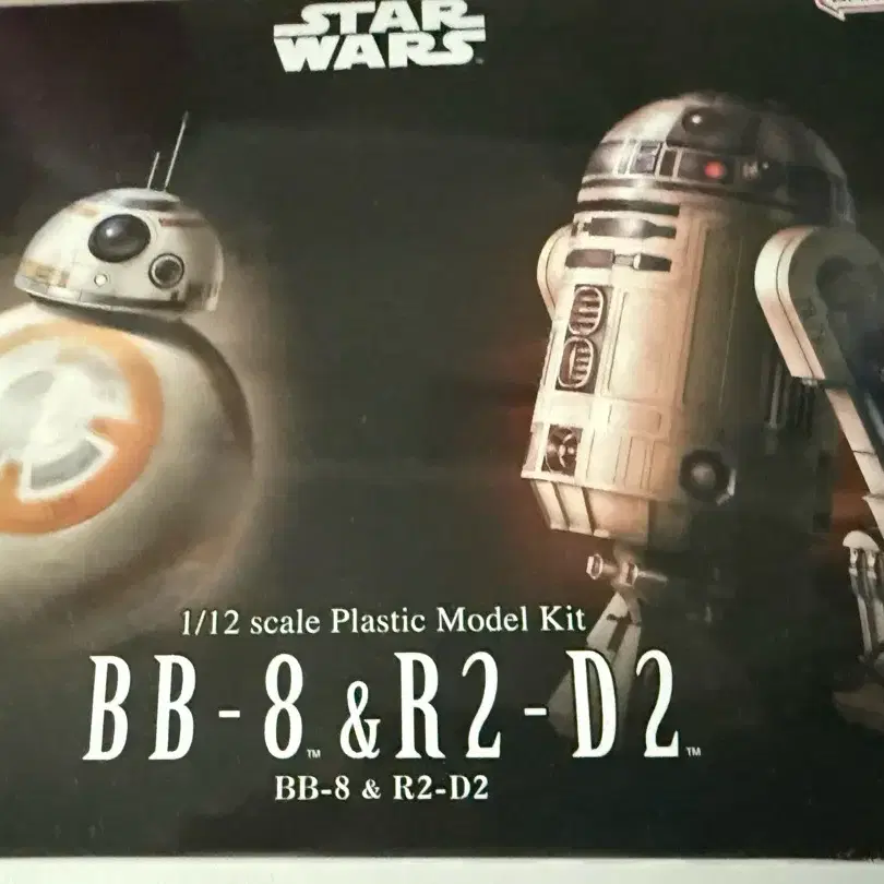 반다이 스타워즈 STAR WARS BB8&R2D2 프라모델