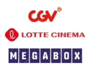 메가박스 cgv 롯데시네마 영화 예매