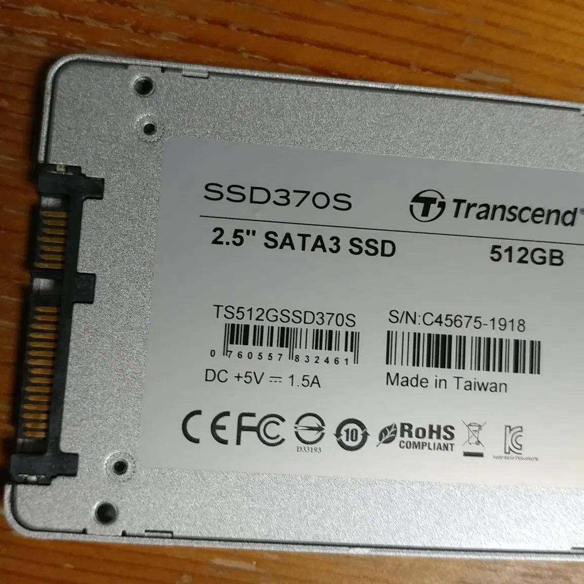 Transcend 512기가 SSD 판매 합니다. ( MLC )