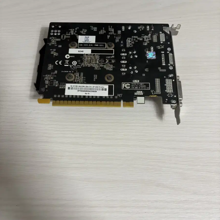 중고 지포스 GTX750 1G 그래픽카드 판매합니다